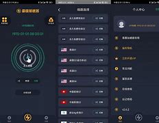 黑洞加速器下载4.0.2的简单介绍